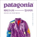 빈센트하우스 이미지