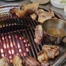 (주)채돈이 이미지
