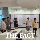 동학홍보관 이미지