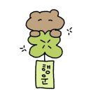 차오름헤어 서면점 이미지