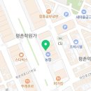 쥬씨(평촌점) 이미지