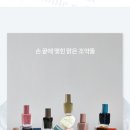 로지네일 이미지