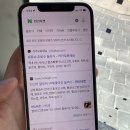 좋아요를 부르는 인스타그램 사용법 | 인스타그램 좋아요 늘리기 셀프 선행 후기