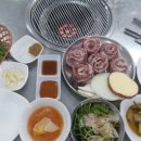 청해진연탄구이 네이버블로그