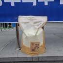 모담한의원 이미지