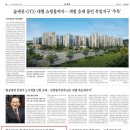 경희청정한의원 이미지