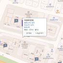 자양세탁소 | 한강뷰 아파트 추천! 실거주 후기 (자양동한강뷰)