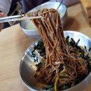토지옹심이 이미지