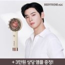 올바디헬스케어 이미지