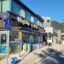 세븐일레븐 울산호계중앙점 이미지