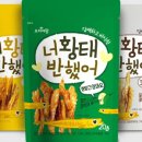 간식여왕 이미지