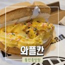 금령로55번길 이미지