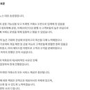 주식회사 광화 이미지