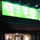 123포