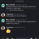 사운드렌더 | 렌더에러 참가 후기글