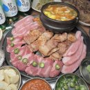 꾸이꾸이 이미지