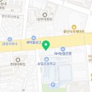애플비메가보습학원