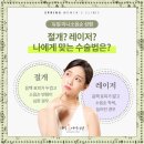 아름다운 여성의원 - 서구 | 아름다운 여성의원
