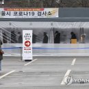 시민운동장(서) 이미지