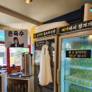 광장식당 | 여수 이순신광장 메밀식당 현지인 맛집 후기