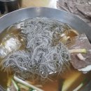 서울 맛있는 5대 냉면집 찾기 이미지