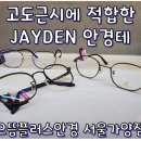 J1159 이미지