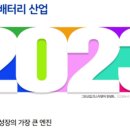 해봄케이 이미지