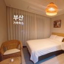 엘모멘토 오시리아 | 부산 숙소 추천 엘모멘토 오시리아 주니어 스위트 솔직후기