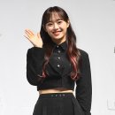 츄