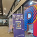 청년맞춤 비즈니스 글쓰기 | [강의 후기] 중구청년성장프로젝트 콘텐츠 기획 3단계 워크숍, 아이디어만 있고 시작이 어렵다면?