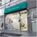 [목포 | 로다살롱]목포네일샵 목포발각질 제거 시원하게 케어받은 후기