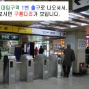 광진요양보호사교육원 Daum카페