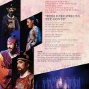SAC ON Screen Daum카페