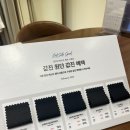 (Wedding) 초스몰웨딩 준비(양복, 반지, 스튜디오, 신혼여행)
