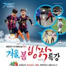 PEC동탄점 이미지