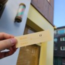 7223 | [수원] 수원 호매실 두바이 쫀득 쿠키 맛집 굼굼당 오픈런 후기