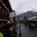 일본 시코쿠여행 전통 사누키우동 전문점 고토히라 텐테코마이(天手古舞) 이미지