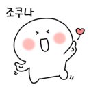 명품사옷수선 이미지