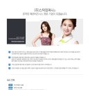 주식회사 스탁컴퍼니