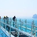 청사포공원 어울마당 이미지