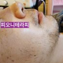 피오니왁싱