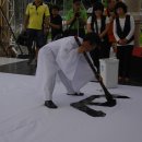 바이오퍼포먼스 이미지