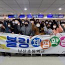 국민체육센터 볼링장 이미지