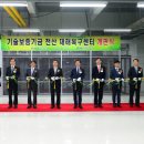 전산정보통신 이미지