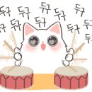 제일베스트덴탈 이미지