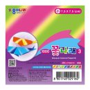 나래문구 - 하남시 대청로 50-1 | 나래문구