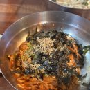 천우옛날통닭