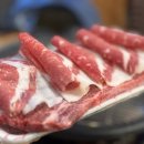 황우식당식육점