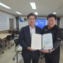 한성기술 전민일보