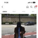 코디 좀 봐줄사람 ㅠㅠ 이미지